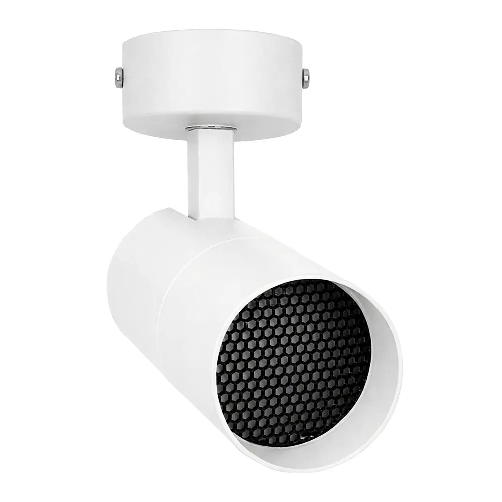 Aplique de Techo o Pared para Lámparas GU10 | NIZA Blanco | UGR13 - Imagen 1